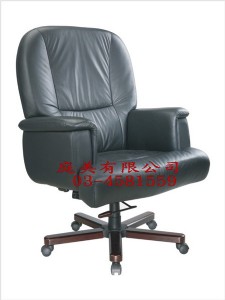 TMKCE-D300B1KTG 大型主管辦公椅 